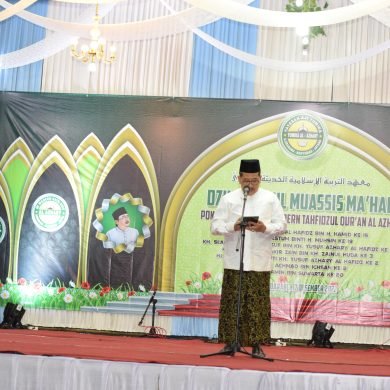 Sambutan Wakil Menteri Agama RI dalam Acara Khaul Al Azhary